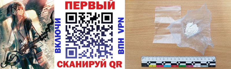 Amphetamine VHQ купить наркоту Бугульма