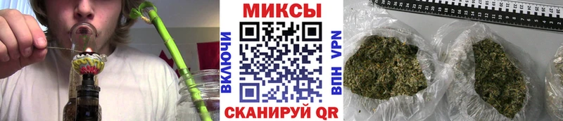 как найти закладки  Бугульма  БУТИРАТ бутик 