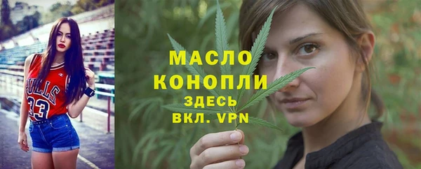 СК Богородицк