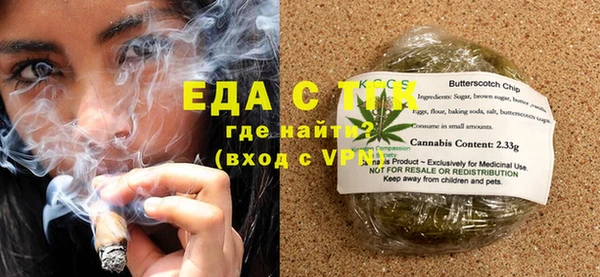 а пвп мука Богданович