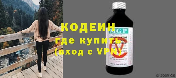 а пвп мука Богданович