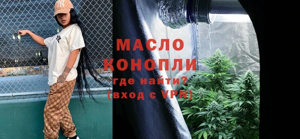 а пвп мука Богданович