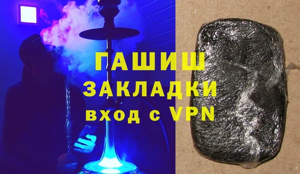 СК Богородицк