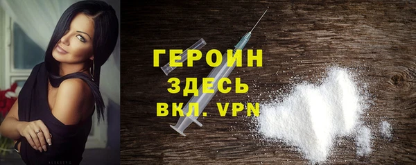 а пвп мука Богданович