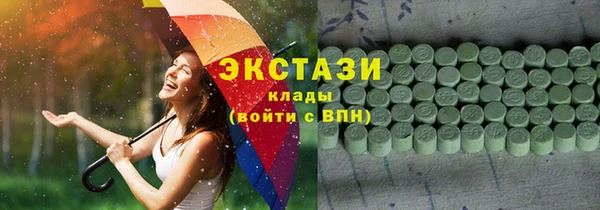 а пвп мука Богданович