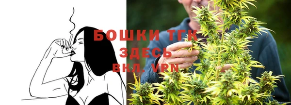 ECSTASY Бугульма