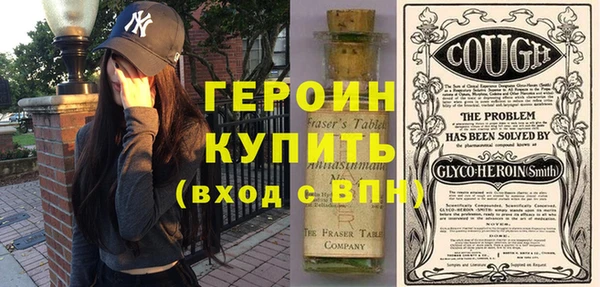 а пвп мука Богданович
