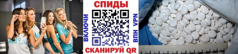 цена гидра ONION Метамфетамин Methamphetamine Бугульма