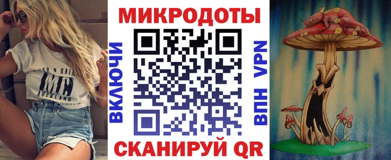 Псилоцибиновые грибы мухоморы  сколько стоит  mega ссылка  Бугульма 